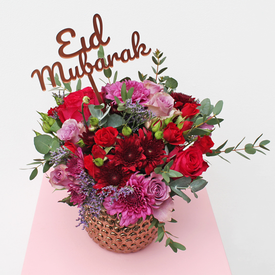 Brightful Eid Collection Buy Flowers in Dubai UAE Gifts