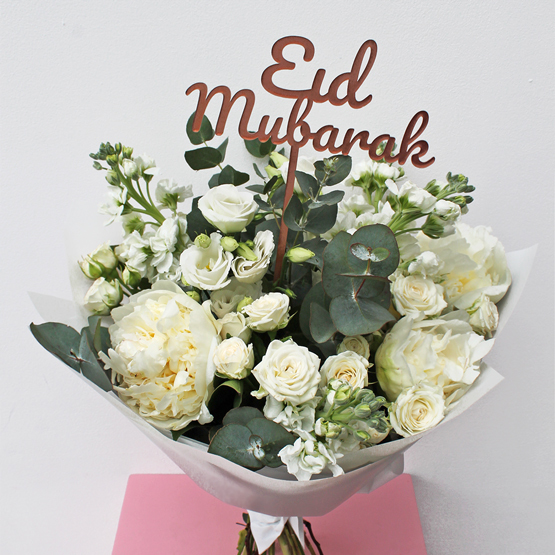 Peony White Eid Bouquet| Buy Flowers in Dubai UAE | Gifts