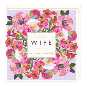 Happy Birthday to a beautiful Wife Floral Premium Card | Buy Birthday Cards in Dubai UAE | Gifts